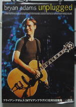 ブライアン・アダムス BRYAN ADAMS - MTV UNPLUGGED /ポスター!!_画像1