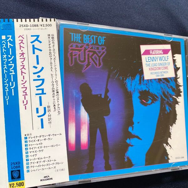 ストーン・フューリー/ベスト・オブ・ストーン・フューリー