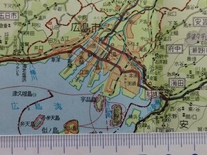 mb34[ map ] Hiroshima prefecture Showa era 42 year [ National Railways . goods line south step . station * on large river station possible part line -. total station three . south line -. feather station .. contact boat ..