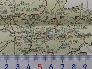 mb28【地図】兵庫県 昭和38年 [篠山線 高砂線 鍛冶屋線 播但線飾磨港線 福知山線尼崎港支線 淡路交通 北丹鉄道 国鉄・私鉄ローカル線廃止前