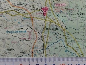 mb11【地図】埼玉県 昭和61年 ※難あり [上武鉄道 東武鉄道高坂構外側線 三峰山ロープウェイ