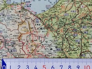 mb01【地図】北海道 昭和39年 [国鉄根北線 札沼線-石狩沼田 寿都鉄道 夕張鉄道 定山渓鉄道 歌登町営軌道 美唄鉄道 留萌鉄道 羽幌炭鉱鉄道