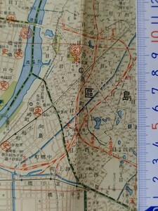 ma13【地図】東京市 昭和9年-足立葛飾江戸川荒川滝野川下谷浅草小石川本郷本所向島深川城東日本橋京橋麹町神田麻布芝品川蒲田区 京成白鬚線