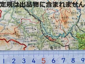 mB26【地図】昭和43年 京都府 （裏:彦根・関ヶ原付近 京都市街西側 [北丹鉄道 加悦鉄道 江若鉄道 国鉄篠山線 三木線 鍛冶屋線 新垂井駅