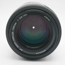 極上 ミノルタ AF ソフトフォーカス 100mm F2.8_画像5