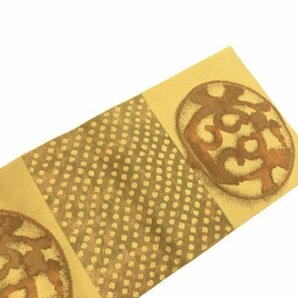 085443# 【1円～】市松に抽象模様織出し名古屋帯の画像9