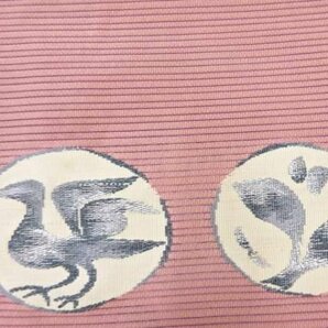 086039# 【1円～】絽 鳥・枝葉・抽象模様織り出し名古屋帯の画像3