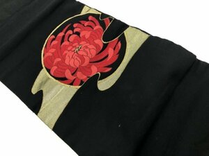 087382# 【1円～】いづくら製　乱菊模様織出し開き名古屋帯（額縁仕立て）