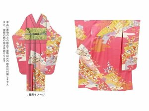 ys6973327;.sou diagonal .... maple pattern long-sleeved kimono [ recycle ][ put on ]