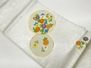 ys6980726; 宗sou 金駒刺繍菊模様名古屋帯【着】