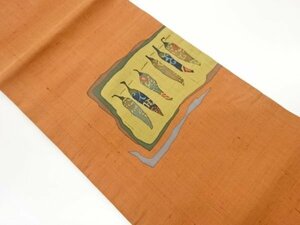 Art hand Auction ys6981243; Sou Sou Artist's work Hand-woven pongee hand-painted colored paper with chilli pepper pattern Nagoya obi [wearing], band, Nagoya Obi, Ready-made