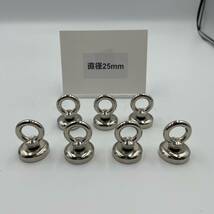 (A) 超強力 マグネットフック 磁石 25ｍｍ 7個セット 耐荷重22kg ネオジム磁石 ステンレス マグネット フック 強力 磁力 防腐 防錆_画像9