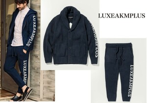 LEON掲載★LUXEAKMPLUS リュクスエイケイエムプラス★ロゴショールカラーニットカーディガン＆パンツ M 上下セットアップ【lak-22007】紺