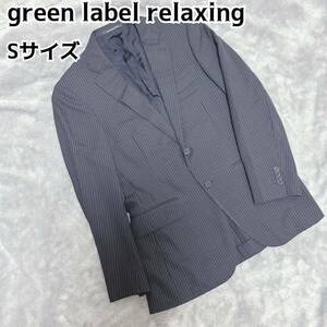 美品 グリーンレーベルリラクシング green label relaxing FALKLAND ISLANDS ネイビー テーラードジャケット ストライプ S シングル