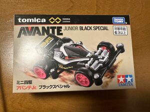 トミカプレミアムｕｎｌｉｍｉｔｅｄ　ミニ四駆 アバンテJr. ブラックスペシャル