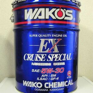 WAKO'S EX CRUISE SPECIAL 5W-30 10L ワコーズ　クルーズスペシャル　送料無料