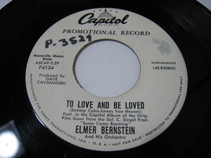 【7”】 ELMER BERNSTEIN / ●白プロモ● TO LOVE AND BE LOVED US盤 SOME CAME RUNNING 走り来る人々 エルマー・バーンスタイン