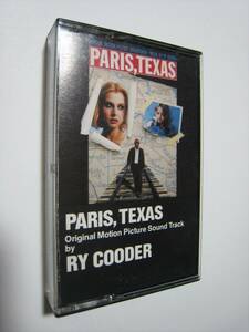 【カセットテープ】 RY COODER (OST) / PARIS, TEXAS US版 ライ・クーダー パリ、テキサス