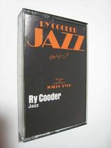 【カセットテープ】 RY COODER / JAZZ US版 ライ・クーダー ジャズ_画像1