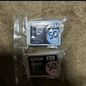 EPSON 　インクカートリッジ　ライトシアン　ライトマゼンタ　ジャンク品