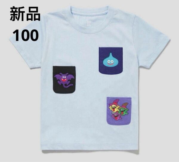 新品 グラニフ スライム　ドラクエ　Tシャツ 100cm