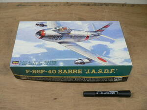 BBP213 ジャンク パーツ欠品の有無不明 未組立 プラモデル Hasegawa ハセガワ 1/48 F-86F-40 セイバー 航空自衛隊 SABRE J.A.S.D.F.
