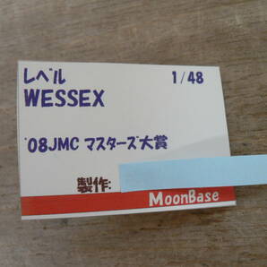 BBP302 完成品 中古 組立済 プラモデル Revell 1:48 Westland Wessex ウェストランド ウェセックス / 第37回 大激作展 SAM2017の画像4