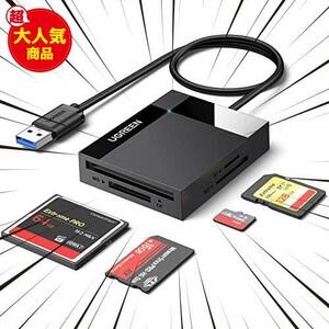 USB3.0 カードリーダー 4in1 SD TF CF MS カードリーダー sdカードリーダー 4スロット拡張 USB3.0 高速転送 SDHC Micro SD SDXC