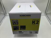 【領収書発行可】〇KARCHER/ケルヒャー 高圧洗浄機K2 1.602-218.0 [ITGRW3HMB7MK]_画像4