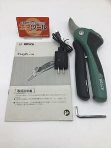 【領収書発行可】☆BOSCH/ボッシュ コードレスせん定ばさみ EasyPrune [IT84RRDETBKW]