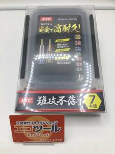 【領収書発行可】☆KTC/京都機械工具 インパクトドライバ用ソケットビット 難攻不落【7本組】 TPZP637 [IT64RVDHPHTW]