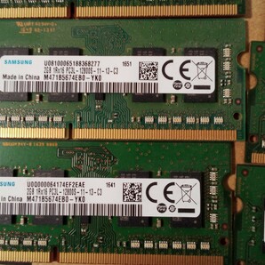 SAMSUNG PC3L-12800S メモリ 型番：M471B5674QH0-YK0 2GB 中古品 30個セットの画像4