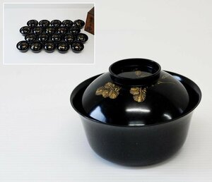 能登輪島塗 煮物椀 20客 時代箱付 沈金 黒漆 蓋付椀 吸物椀 漆器 [G726]