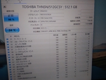 ■ SSD ■ 512GB （5139時間）　東芝　正常判定　送料無料_画像7