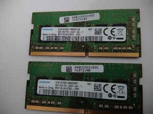 再_揃い 【 数量4 】　合計16GB（8GB×2枚)のペア ／ DDR4-2400　PC4-19200　Samsung で、揃い ／送料無料 ▼管16p4_b▼