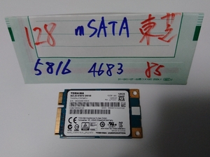 ■ SSD mSATA ■ 128GB （5816時間）　東芝　正常判定　送料無料