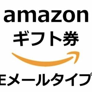 15円分 即決¥5 Amazon ギフト券 取引ナビ通知 Tポイント消化の画像1