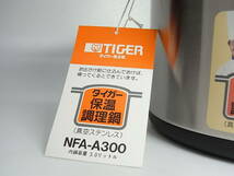 【 新品 未使用 】タイガー魔法瓶 TIGER 『 NFA-A300 』保温調理鍋 真空ステンレス 内鍋容量 3.0リットル 手間いらず簡単調理!! 節約!!_画像5