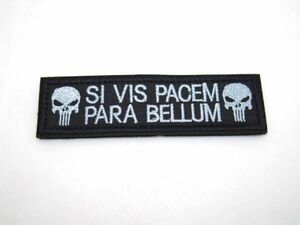 si vis pacem para bellum パッチ ワッペン ミリタリー ブラック