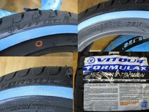 即納 在庫有り 軽四 新品 ホワイトリボン タイヤ VITOUR 4本 165/55R15 ハイゼット エブリイワゴン アトレー キャリィ ピクシス ekクロス_画像8