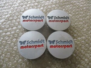 Schmidt motorsport シュミット モータースポーツ アルミホイール用 中古センターキャップ 4個/4枚