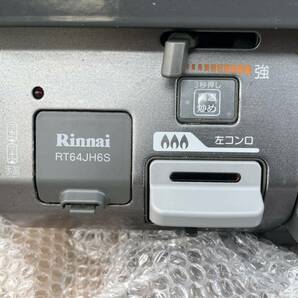 ☆Rinnai リンナイ ガスコンロ RT64JH6S 都市ガス用 動作確認済☆の画像2