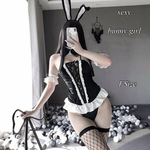 [ Halloween ] bunny girl cosplay sexy costume ...meidoZCL643