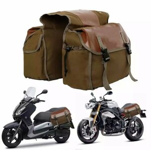 全3種類 要1種類選択 左右ユニバーサルサドルバッグ ツールバッグ 自転車 防水 カバン 収納鞄 ツールバッグ オートバイ バイク ZCL732