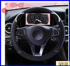 車 かわいい 猫耳 ステアリングホイールカバー 汎用 スタイリング ステアリングホイール 装飾アクセサリー DJ919