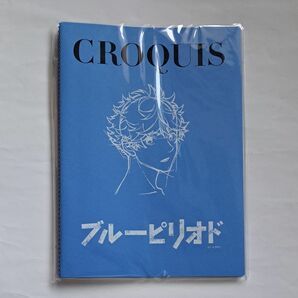 ブルーピリオド　CROQUIS スケッチブック クロッキー
