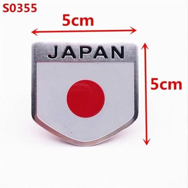 #2 アルミ合金　JAPANステッカー　金属製ステッカー　日本ステッカー　国旗