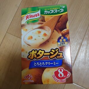 クノール カップスープ ポタージュ