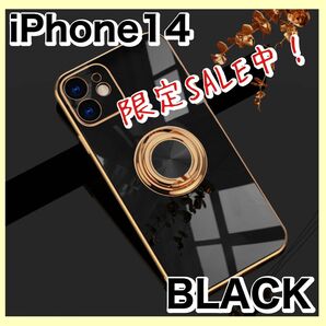 【値下げ】リング付き　iPhone14 ブラック　iPhoneケース　韓国　黒　 スマホケース
