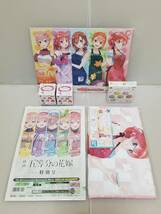 五等分の花嫁 グッズ スポーツ報知-特別号- 一番くじ( ラストワン賞 L賞 K賞 J賞)_画像1